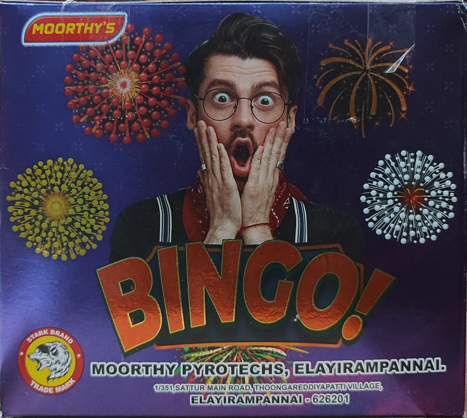 Bingo (5 pcs)
